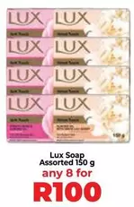 Lux - Soap Assorted
