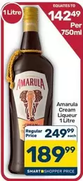 Amarula - Cream Liqueur
