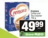 Coffee and Tea Creamer