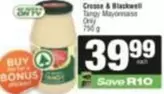 Crosse & Blackwell - Tangy Mayonnaise
