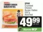 Spar - Crumbed Chicken Burger Patties
