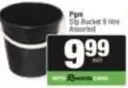Sip Bucket