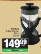 Prestige - Coffee Plunger