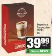 Cappuccino Sticks