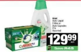 Ariel - Auto Liquid or Auto Capsules