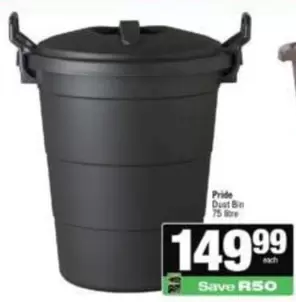 Pride - Dust Bin