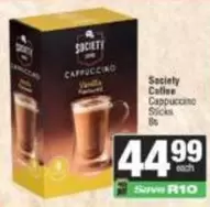 Cappuccino Sticks