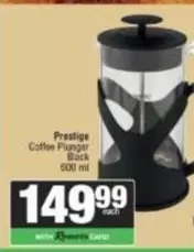 Prestige - Coffee Plunger Black