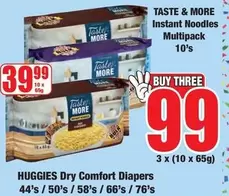 Huggies - Instant Noodles Multipack