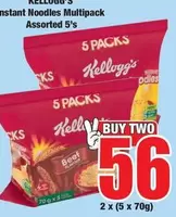 Kellogg's - Instant Noodles Multipack