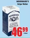 Gripe Water