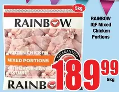 Rainbow - IQF Mixed Chicken Portions
