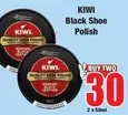 Kiwi - Black Shoe Polish