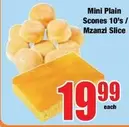 Mini -  Plain Scones