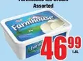 Farmhouse -  Ice Cream