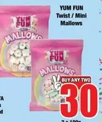 Mini - Twist /  Mallows