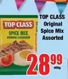 Top Class - Spice Mix