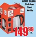 Stainless Steel Kettle