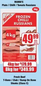 Mama's - FROZEN CHILLI RUSSIANS