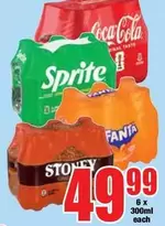 Coca cola - 6 x 300ml each