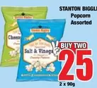 Popcorn