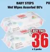 Wet Wipes