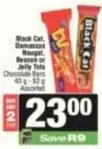 Black Cat - Damascus Nougat, Beacon or Jelly Tots Chocolate Bars