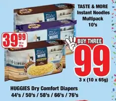 Huggies - Instant Noodles Multipack