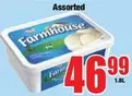 Farmhouse -  -