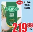 Illovo - White Sugar