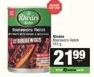 Rhodes - Boerewors Relish