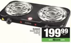 Sunbeam - Double Spiral Hotplate