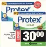 Protex - Hygiene Soap