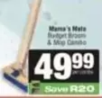 Budget Broom & Mop Combo