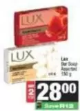 Lux - Bar Soap