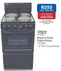 Univa - Black 4-Plate Cable Stove U405B