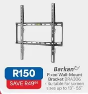 Fixed Wall-Mount Bracket BRA306
