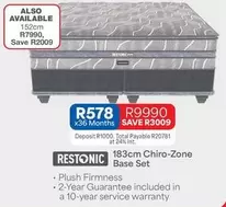 Restonic - 183cm Chiro-Zone Base Set