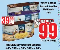 Huggies - Instant Noodles Multipack