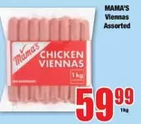 Mama's - CHICKEN VIENNAS