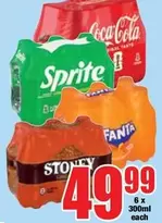 Coca cola - Soft Drinks