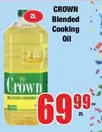 Crown - Blended Cooking Oil