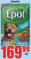 Epol - ALL ADULT DOG FOOD
