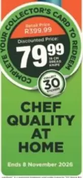 Chef - 18 CM BREAD KNIFE