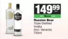 Russian Bear - Triple Distilled Vodka