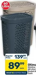 Slimline 60 Litre Basket