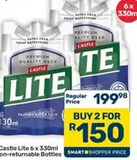 CASTLE - Lite
