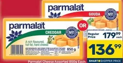 Parmalat - Cheese Assorted