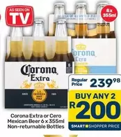 Corona - Extra or Cero Mexican Beer