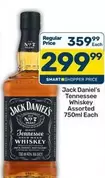 Jack Daniel's - Tennessee Whiskey